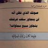 kh_m111