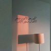 yaqeen_alshboul