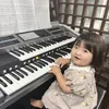 mayumi6944