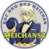 meichans2ne