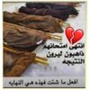 user158155159073