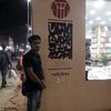 md.ramjan005