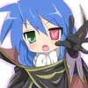 fumareimu