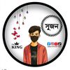 md.sujon88185