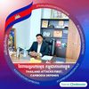 user8724137706967