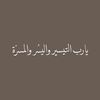 user3156180776069