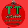 dawthin27