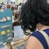 soverykohi
