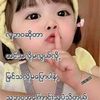 wai.wai.aung258