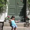 .bisanpriv