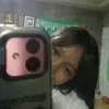itsmejanela14