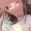 nengshellytheaa