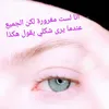 user8608001204671