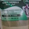basmala__787
