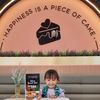freya_calandra