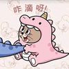 chiku.guy