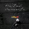 bilal.siddiqi88