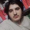 nahir.shah