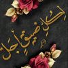 mari_bey95