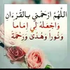 oum_ous