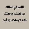 يارا