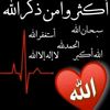 user1796558802270