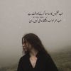 silengirl0088