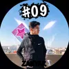zanear_09