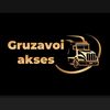 gruzavoi_akses