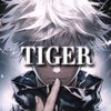 pubgtiger124