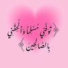 h.s_tiktok