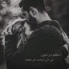 x_nov33