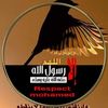 renadhesham799