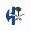 دام عزك ياوطنً 🇸🇦👑
