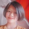 shwe.yamin736