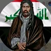 💔علي مدد📿