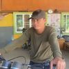 user3095075171616