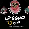 user13399552927737