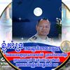 user7510679590955