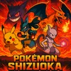 pokemonjapan02