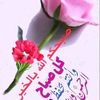 user2222765791443