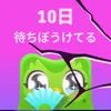 sugar._.789
