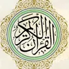 quranquran222