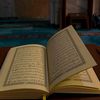Quran 🍃