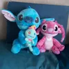 stitch.bgx92220