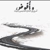 7j_dhoom