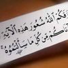 user6885760194798