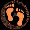 JejakTantra