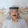 alihamile