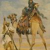 shalan.ahmed